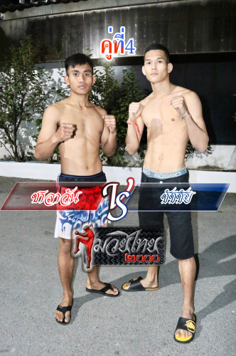 Chalawan_Chatchai_4-1