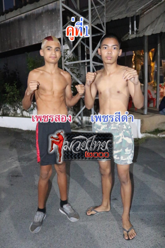 Phetsong_Phetseedam_5-1
