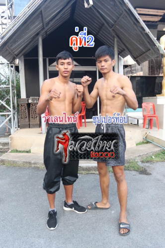 Walenthai_Suppertop_6-1