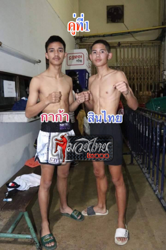 Kakar_Sinthai_5-1