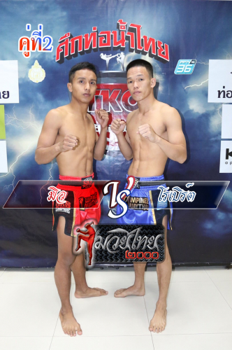 Miw_Robirt_2-1