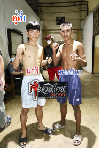 Nawee_Phetthanwa_5-1