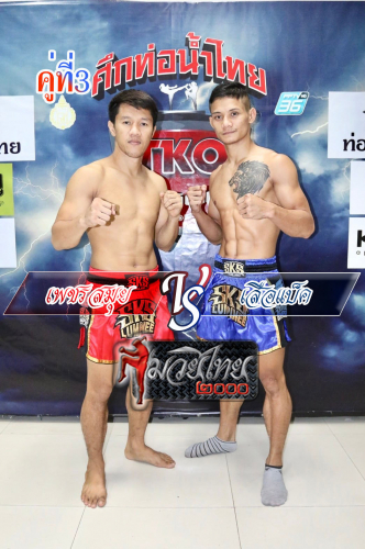 Phetsamui_Suablack_3-1