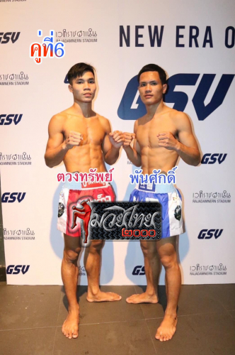 Tuangsab_Phansak_6-1