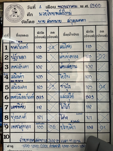 S__34480218