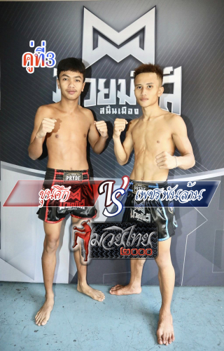 Khunsuk_Phetphanlan_3-1