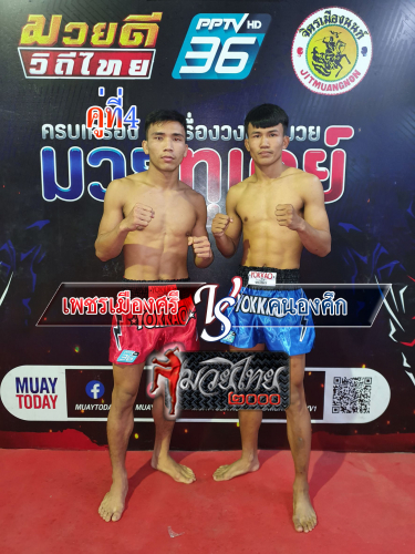 Phetmuangsri_Khanongsuk_4-1