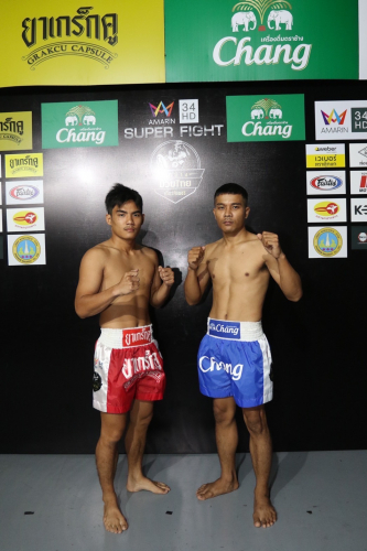 amarin34_ManU_Plykaew