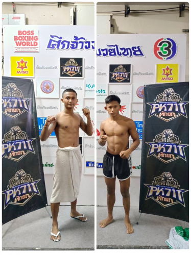 tv3_phetto_phettuanpae