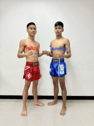 jaising_chokphichit1