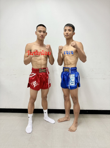 wanchainoi_jj1