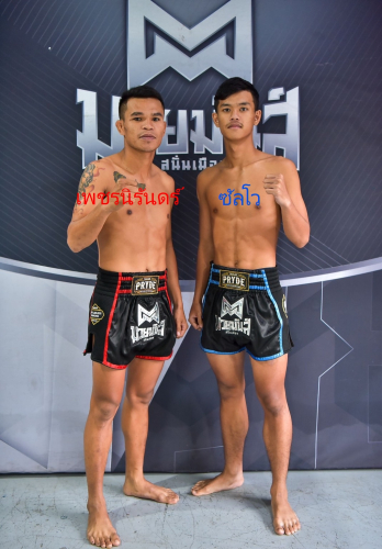 phetnirun_sulvo