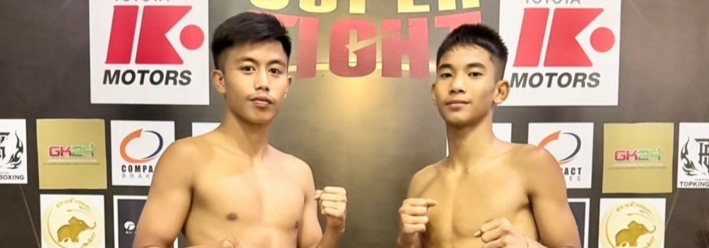 ศึกพีพีทีวี เกียรติเพชร TOPKING SUPER FIGHT