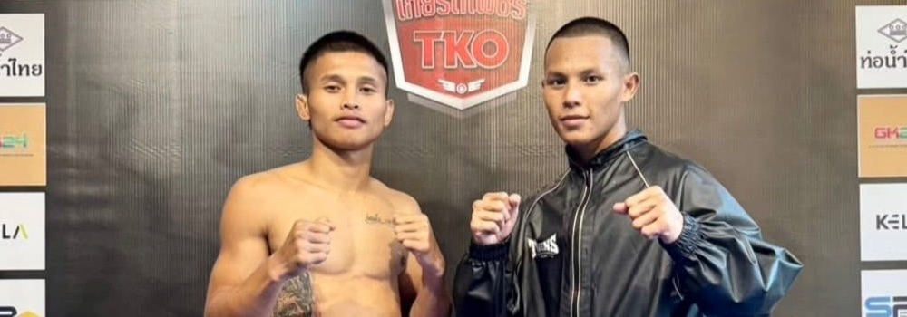 ศึกท่อน้ำไทย เกียรติเพชร TKO