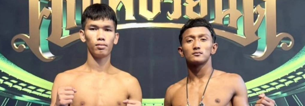 ศึกเพชรยินดี