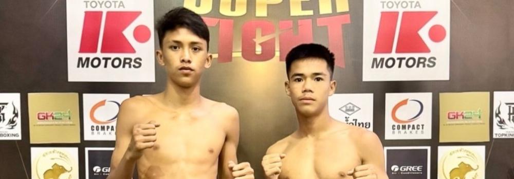 ศึกพีพีทีวี เกียรติเพชร TOPKING SUPER FIGHT