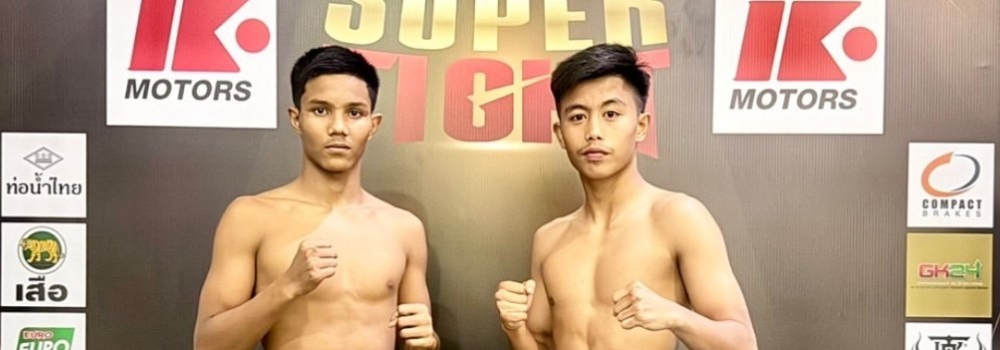 ศึกพีพีทีวี เกียรติเพชร TOPKING SUPER FIGHT