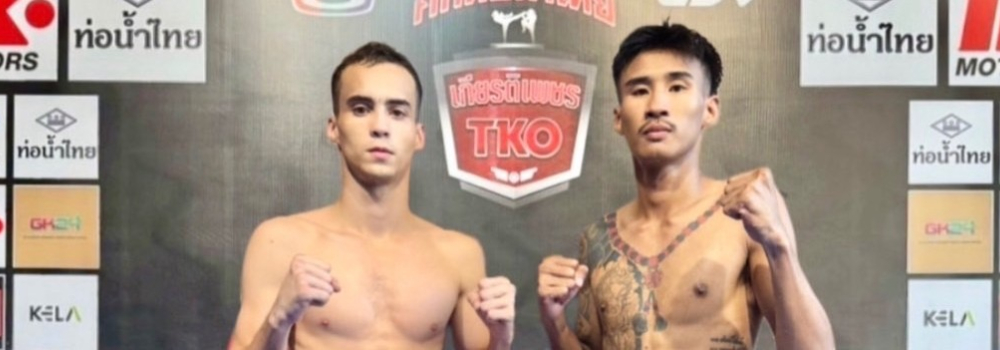 ศึกท่อน้ำไทย เกียรติเพชร TKO