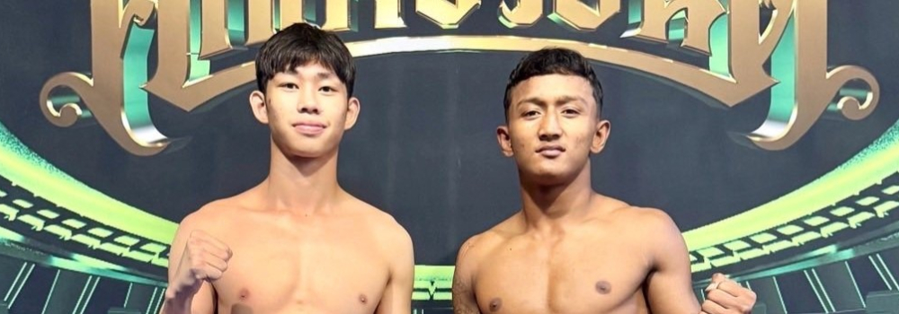 ศึกเพชรยินดี