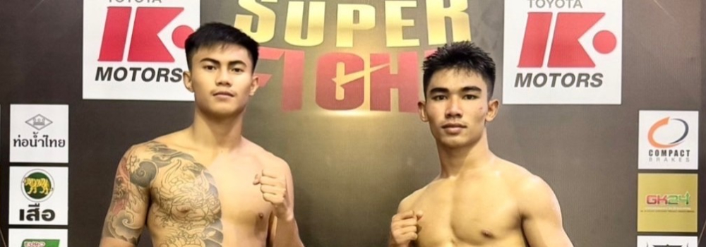 ศึกพีพีทีวี เกียรติเพชร TOPKING SUPER FIGHT