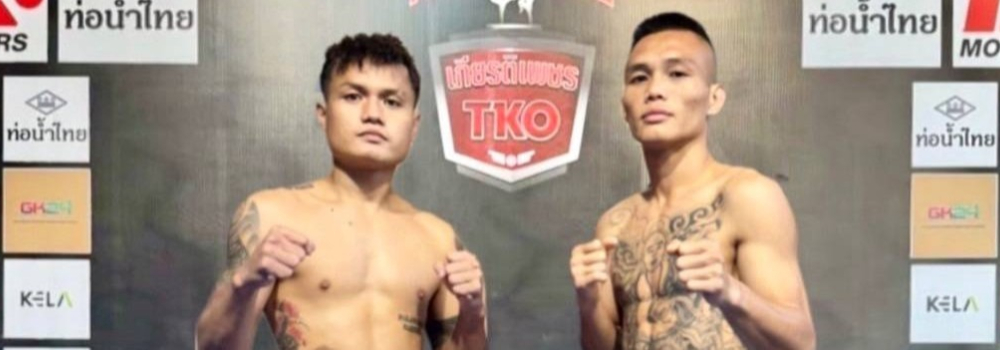 ศึกท่อน้ำไทย เกียรติเพชร TKO