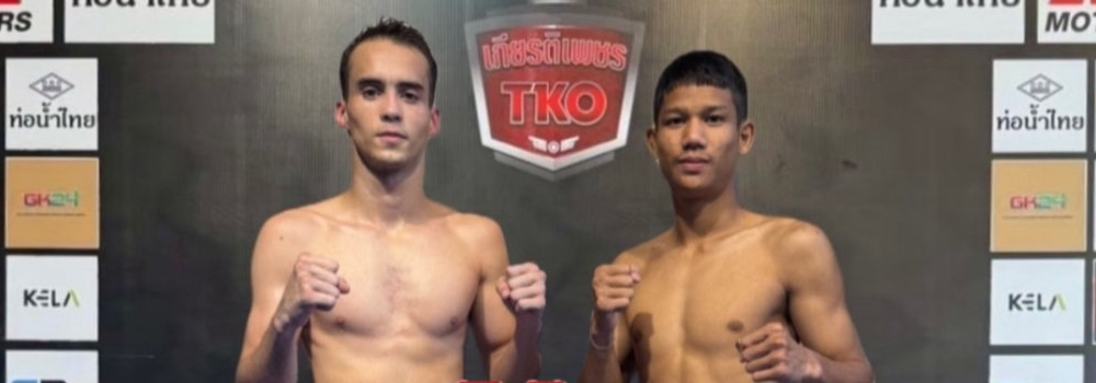 ศึกท่อน้ำไทย เกียรติเพชร TKO