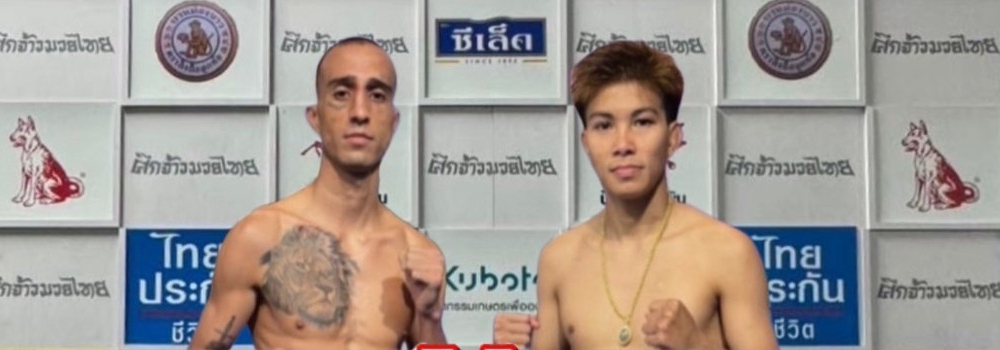 ศึกจ้าวมวยไทย