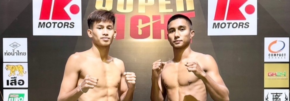 ศึกพีพีทีวี เกียรติเพชร TOPKING SUPER FIGHT