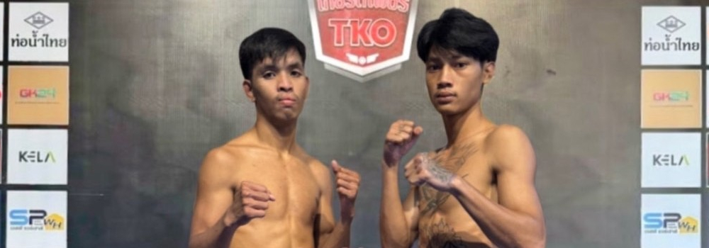 ศึกท่อน้ำไทย เกียรติเพชร TKO