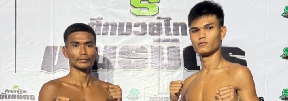 ศึกมวยไทยพันธมิตร