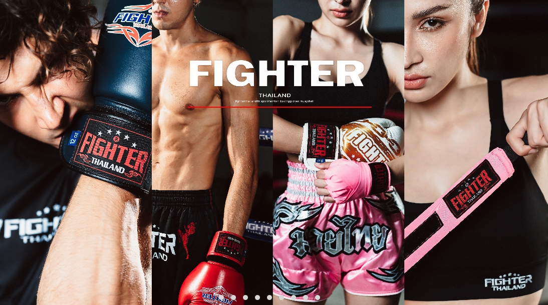 อุปกรณ์มวยไทย  Fighter Thailand