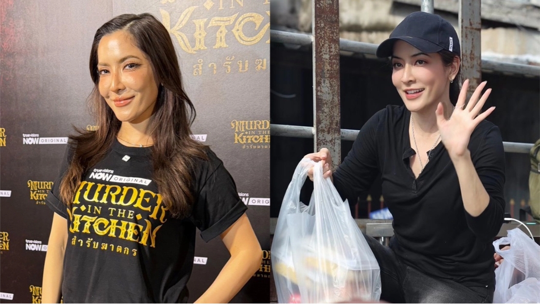 “พิ้งกี้ สาวิกา”ลงพื้นที่มอบของช่วยผู้ประสบภัยน้ำท่วมนม 1 กล่องก็ช่วยต่อชีวิตคนได้