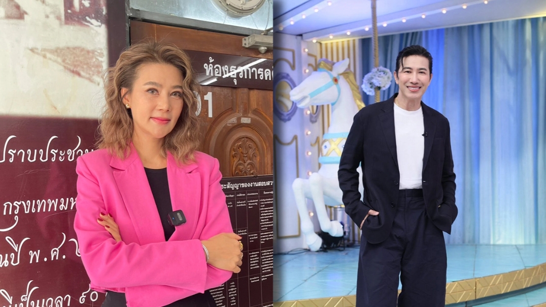 “ปู มัณฑนา” ได้ประกันตัว “มาดามสามพี” หวังมีวันเคลียร์ใจ “หนุ่ม กรรชัย” เหมือนเคสอื่น