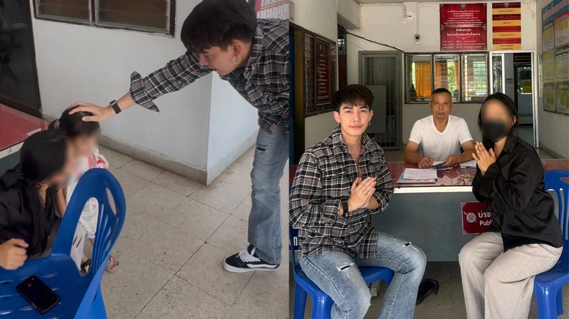 ครูเต้ย อภิวัฒน์ ใจอ่อนให้อภัยเกรียนคีย์บอร์ด หลังเห็นอุ้มลูกน้อยมาที่โรงพัก