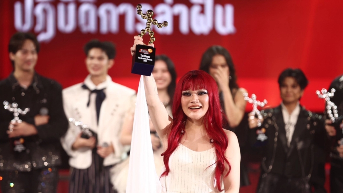 "V1 เจเจ" คว้าตำแหน่ง The Winner True AF 2026 ปิดซีซันอย่างยิ่งใหญ่ สมมงค่ำคืนแห่งความฝัน
