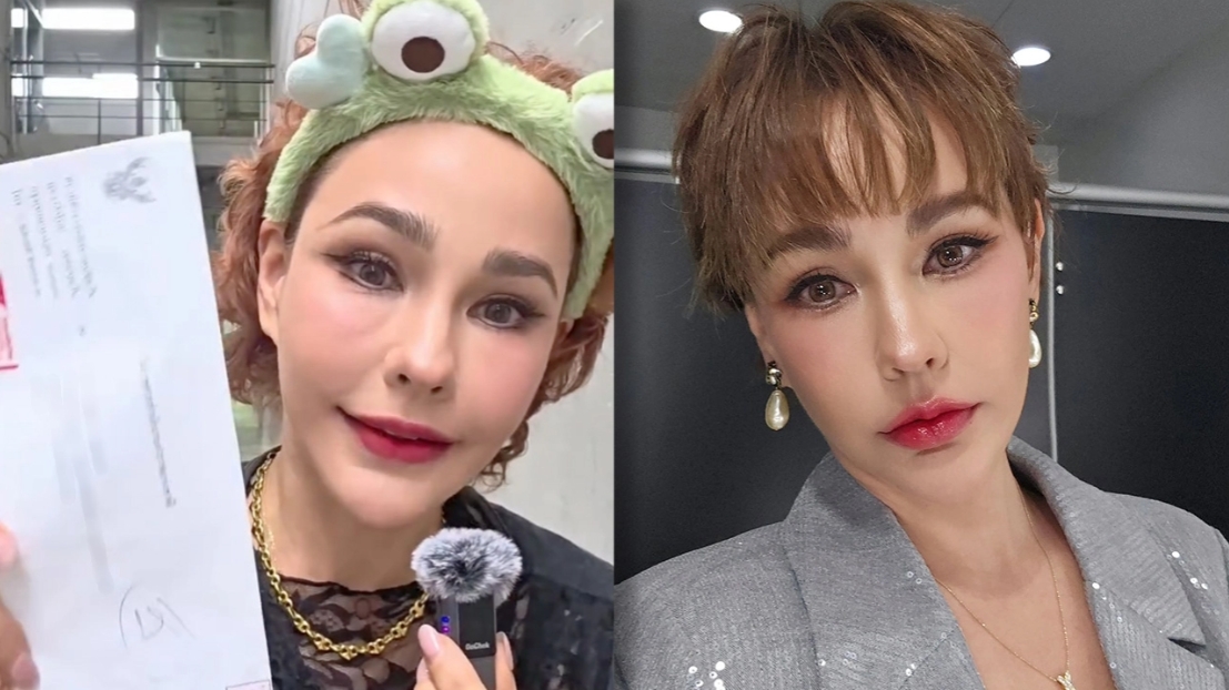 แหม่ม วิชุดา งง! เจอหมายเรียกเป็นผู้ต้องหาคดีร่วมฉ้อโกง โดนขู่เรียกเงินล้านแลกถอนชื่อออกจากคดี