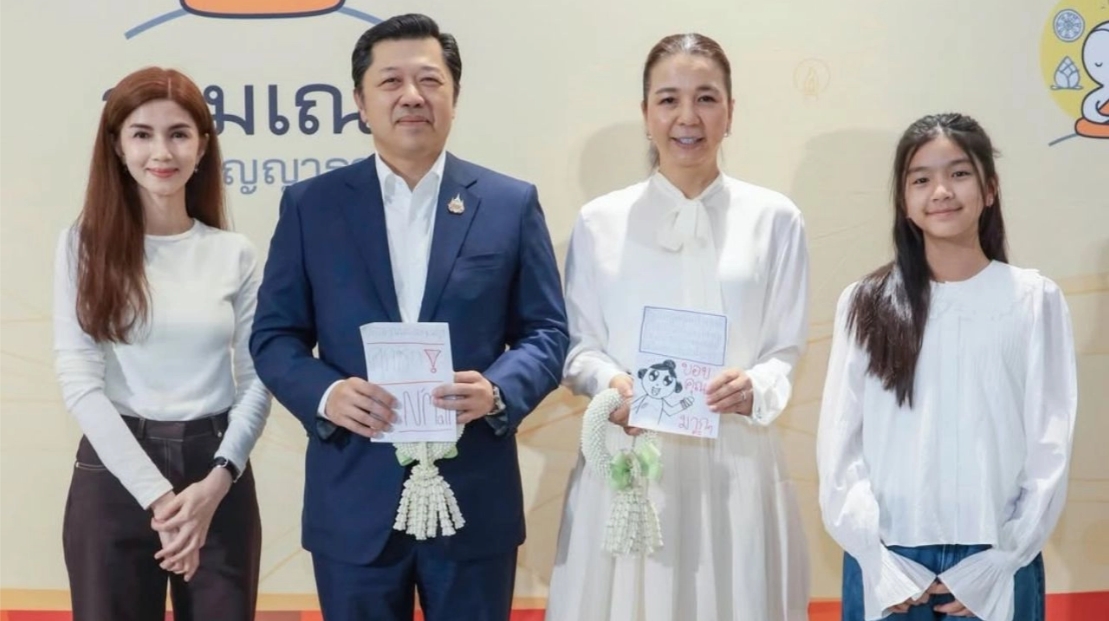 น้องมะลิ ขอบคุณผู้มอบโอกาสทางการศึกษาและเอ็นดูมาตลอด ที่แท้เป็นนักธุรกิจดัง