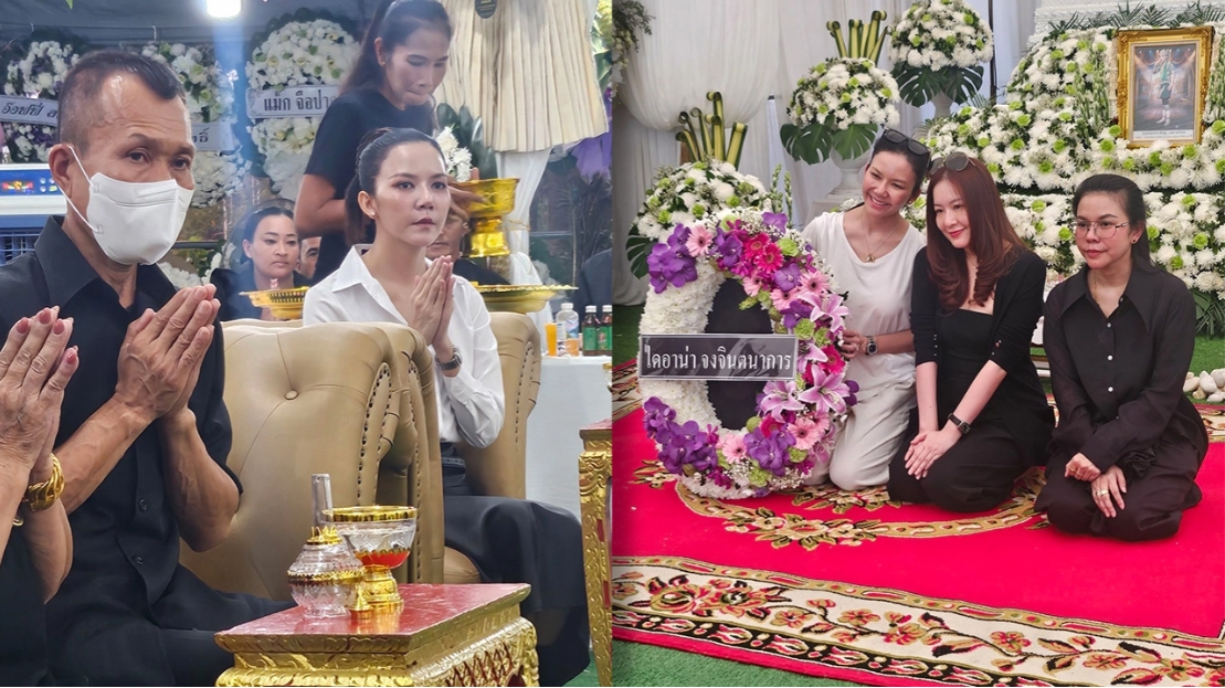 บรรยากาศพิธีสวดพระอภิธรรม พ่อจ๊ะ นงผณี คืนที่ 2 เพื่อนดาราร่วมอาลัย