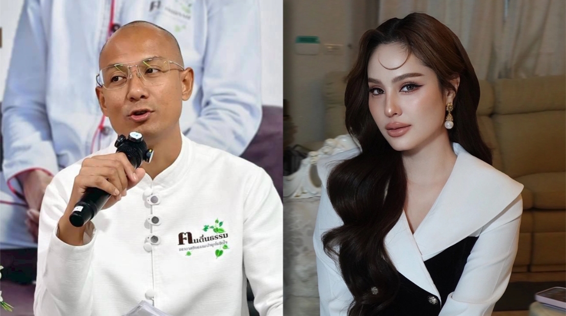 อ.เบียร์ ตอบชัด หลังมีดราม่าคนสงสัย แอบคบ ขวัญ อุษามณี มา 6 เดือน