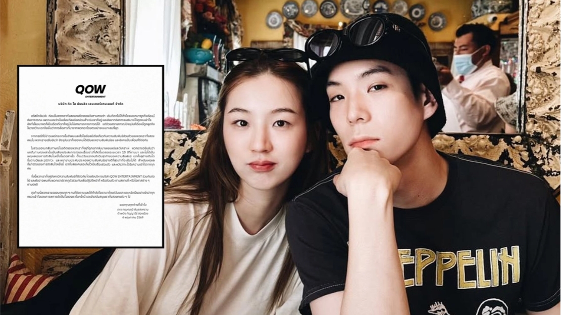 ข่าวลือคือเรื่องจริง!! เจเจ-ต้าเหนิง จบรัก 10 ปี เหลือแค่เพื่อน ไม่พูดถึงสาเหตุเลิก