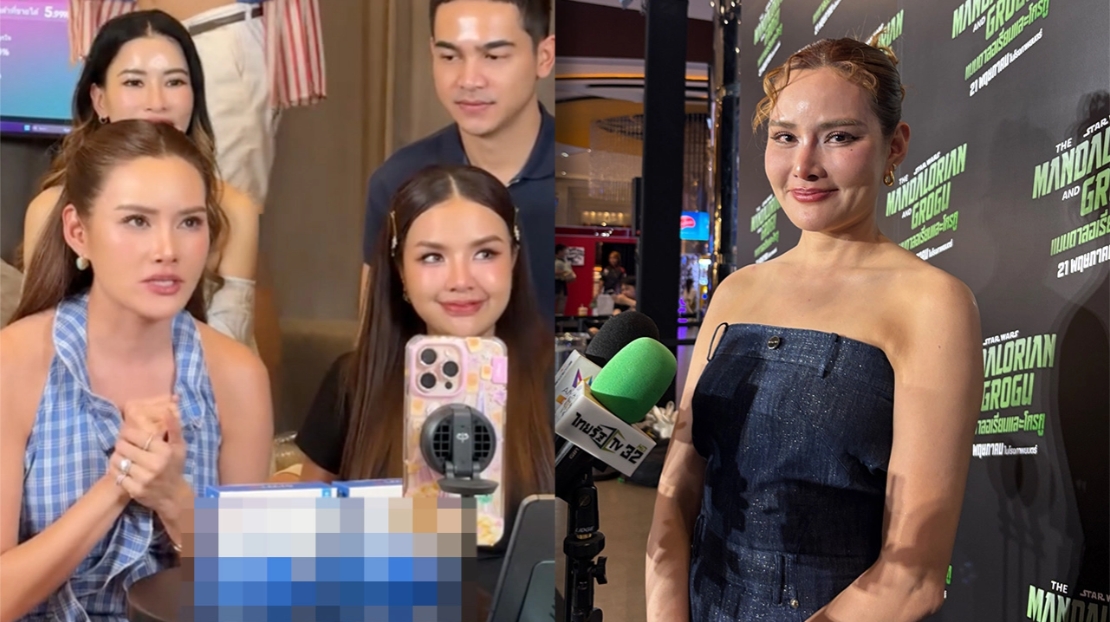 หญิง รฐา ยุติบทบาท CEO ผลิตภัณฑ์เสริมอาหาร งง? หมดสัญญาแต่ถูกใช้รูป