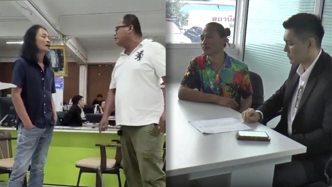 สายเชีย เจ้าของวลี “จน เครียด กินเหล้า” แจ้งความถูกคู่กรณีทำร้ายบนสำนักงานที่ดิน