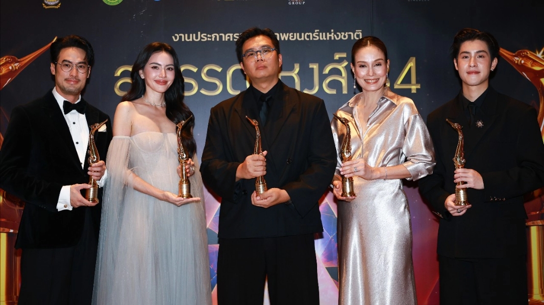 งานประกาศรางวัลสุพรรณหงส์ ครั้งที่ 34 ประจำปี 2568 “ผีใช้ได้ค่ะ” ไม่พลิกโผ คว้ามากสุดถึง 10 รางวัล