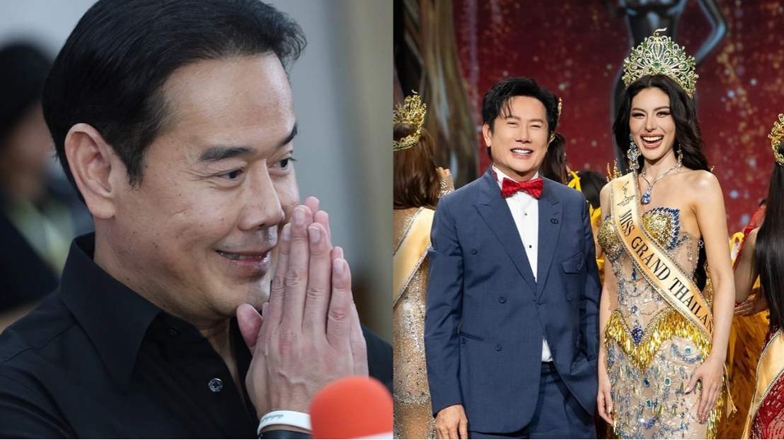 เปิดคำขอโทษจาก เป๊ก สัณณ์ชัย ถึง หนิง ปัทมา-บอสณวัฒน์ เผยถึงเสียงในหัว ธัญญ่า