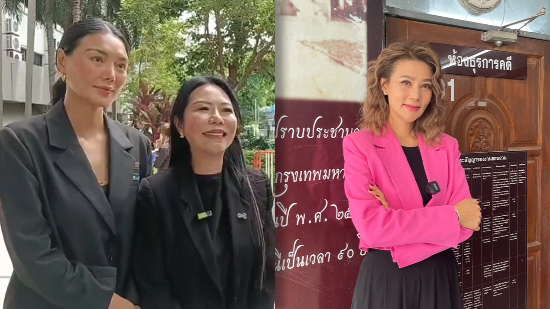 "ปู มัณฑนา" ชนะคดี! ศาลสั่งจำคุก "ทนายกุ้ง" 1 ปี แต่ให้รอลงอาญา 2 ปี ปรับ 1 แสน ปมหมิ่นประมาท