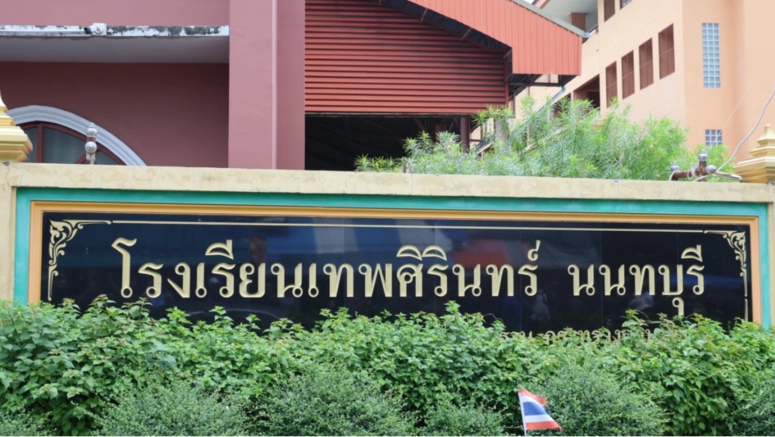 ในหลวง โปรดเกล้าฯ ทรงรับศพผู้เสียชีวิต-ผู้ได้รับบาดเจ็บเหตุกราดยิง ไว้ในพระบรมราชานุเคราะห์