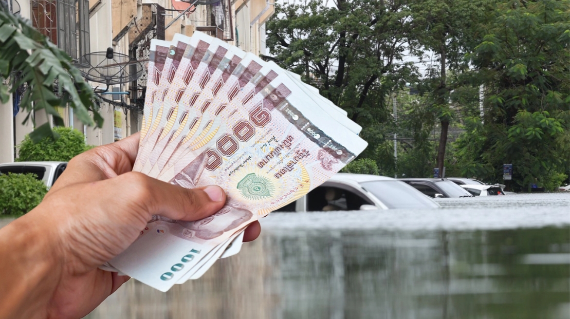 เงินเยียวยาน้ำท่วม 9,000 บาท เริ่มโอนให้ "ผู้ประสบภัย" ล็อตแรกแล้ว 5 จังหวัด