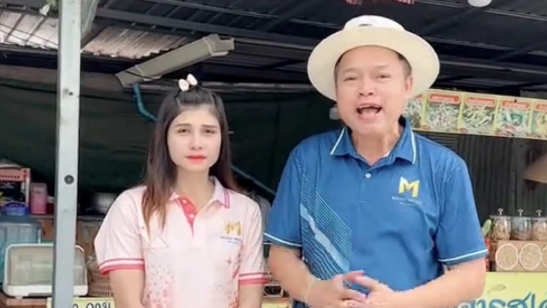 “น้องปุ้ย” คลิปที่นอนสีชมพู เปิดตัวร่วมงานค่ายเพลงดัง พร้อมขอโอกาสสังคม