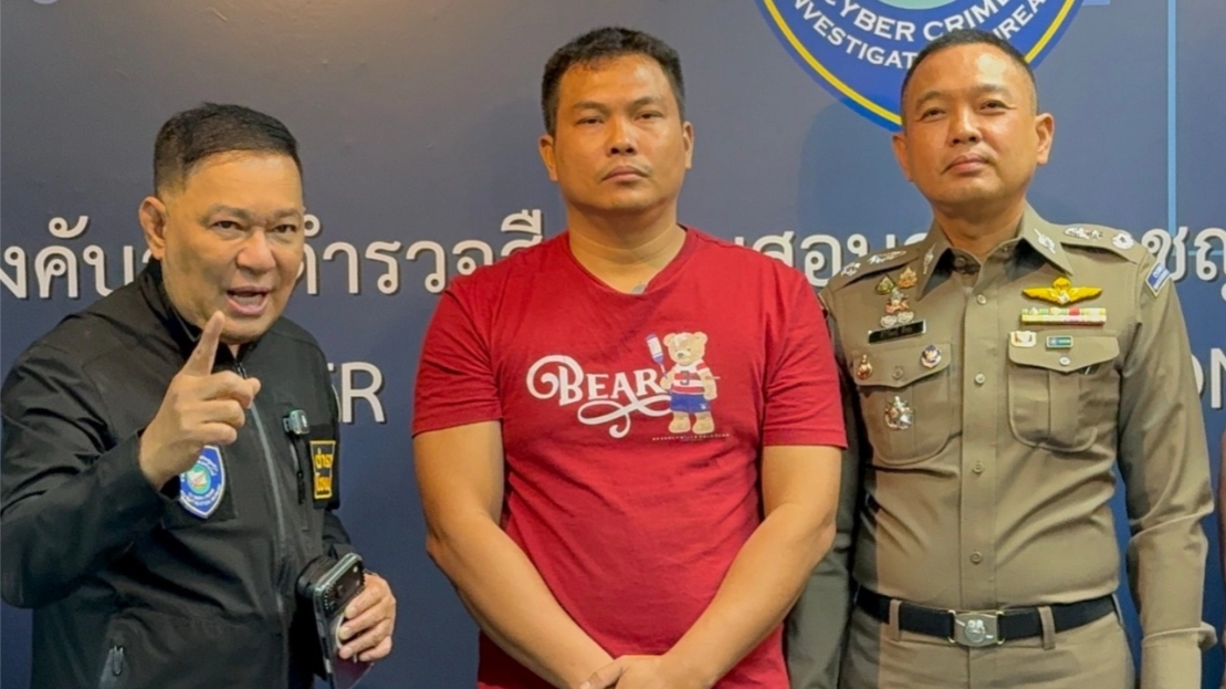“เบิร์ด วันว่างๆ” รับทราบข้อหาปมคอนเทนต์ขยะ เจ้าตัวขอโทษบริษัทปูนยาแนว