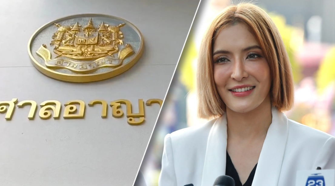 คดี Forex-3D ศาลสั่งคุก "อภิรักษ์" กับพวก 5 คน 49,110 ปี ยกฟ้อง "พิ้งกี้-แม่-พี่ชาย"